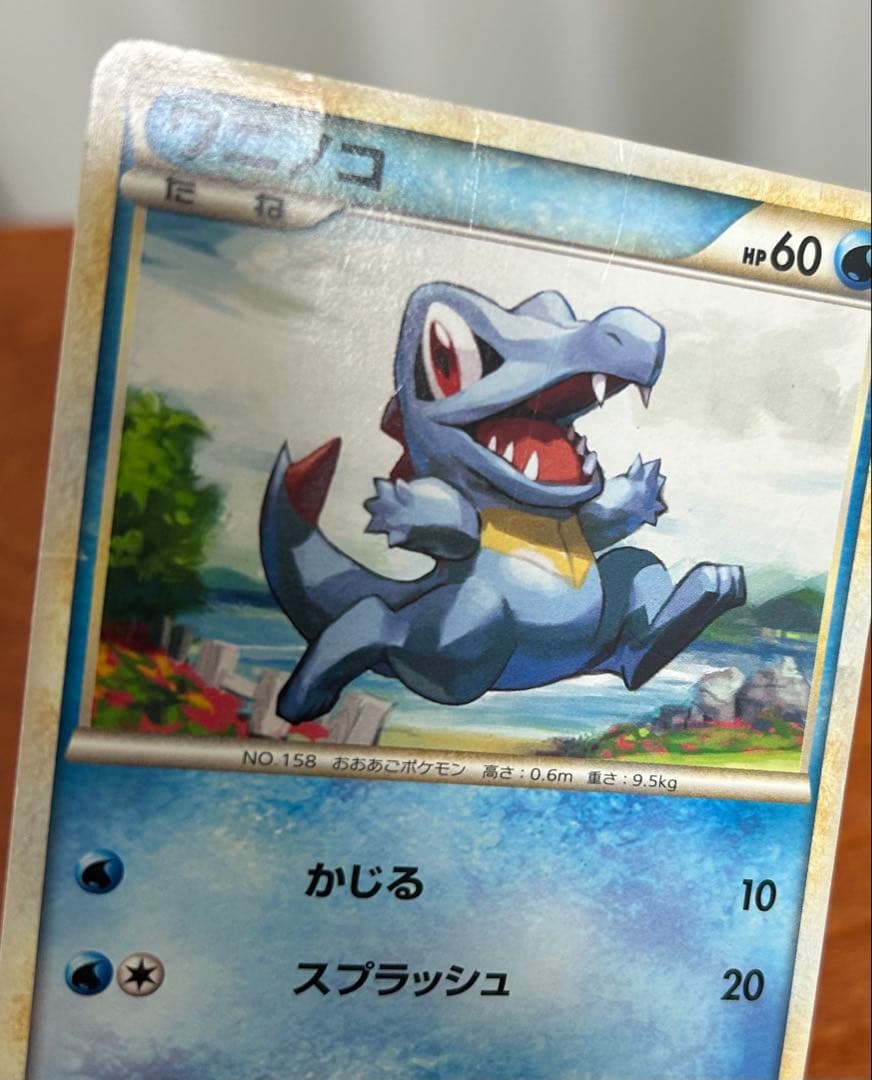 ポケモンカードLEGEND ノーマル約180枚まとめ売り