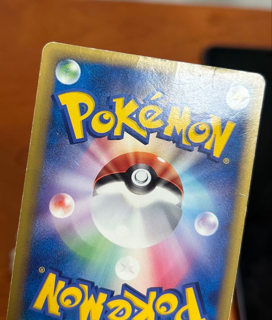 ポケモンカードLEGEND ノーマル約180枚まとめ売り