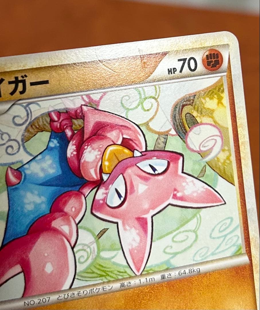 ポケモンカードLEGEND ノーマル約180枚まとめ売り