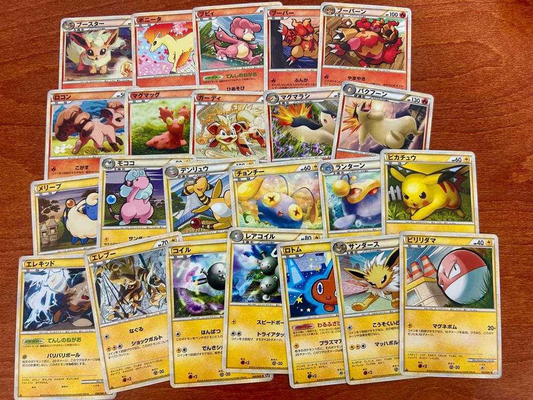 ポケモンカードLEGEND ノーマル約180枚まとめ売り