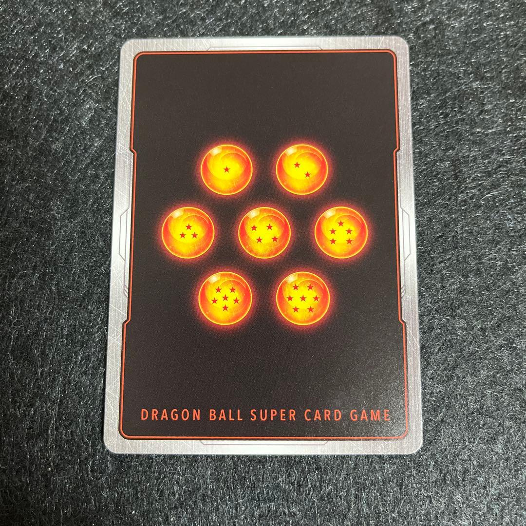 人造人間16号 SR FB06-009 - メルカリ