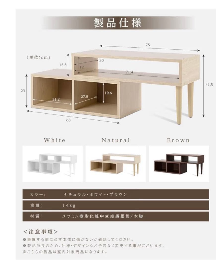 テレビ台 ブラウン 約幅130cm 32-37インチ対応