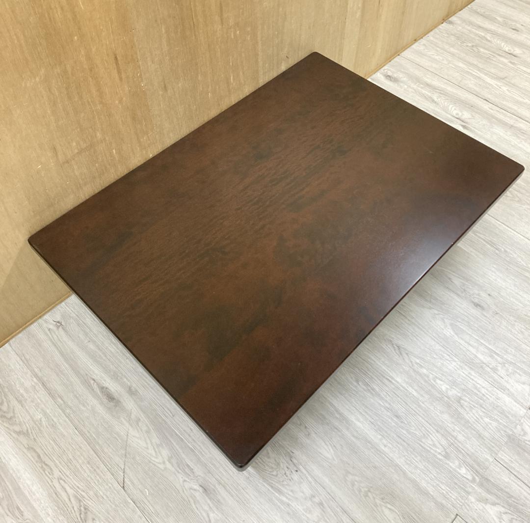 北海道民芸家具　折り畳み　座卓　センターテーブル　樺材　カバ材