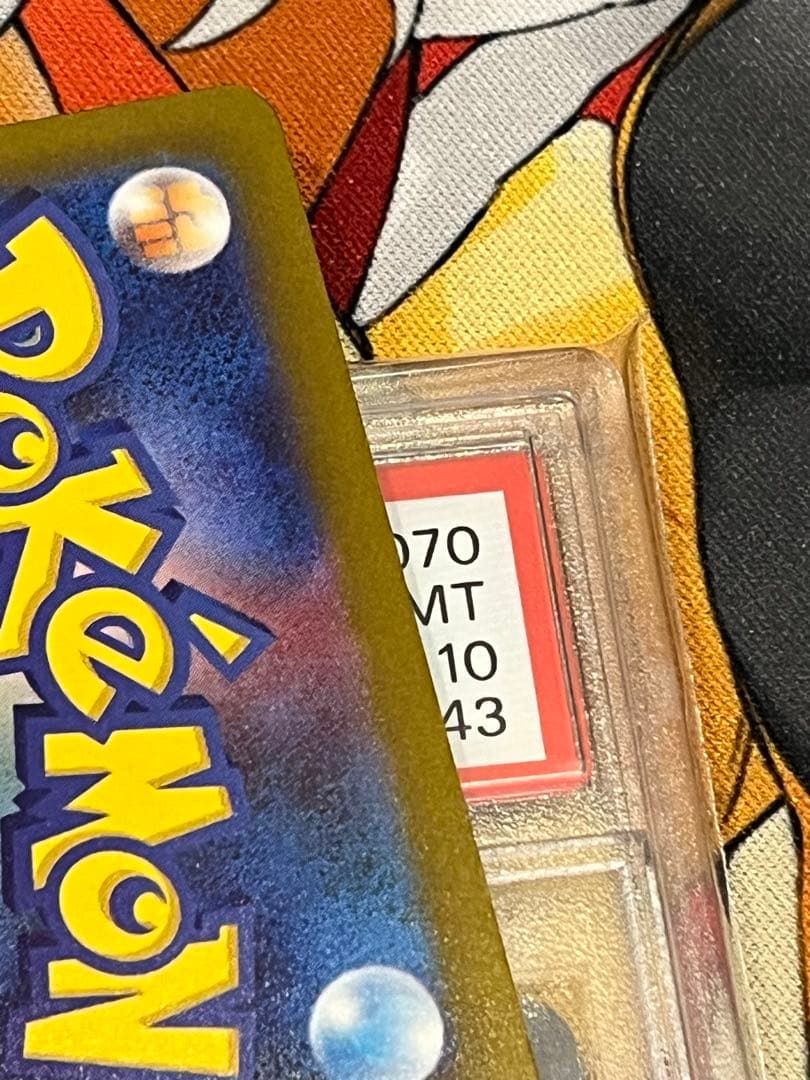 た*ん様 ポケモンカードゲーム 引退品