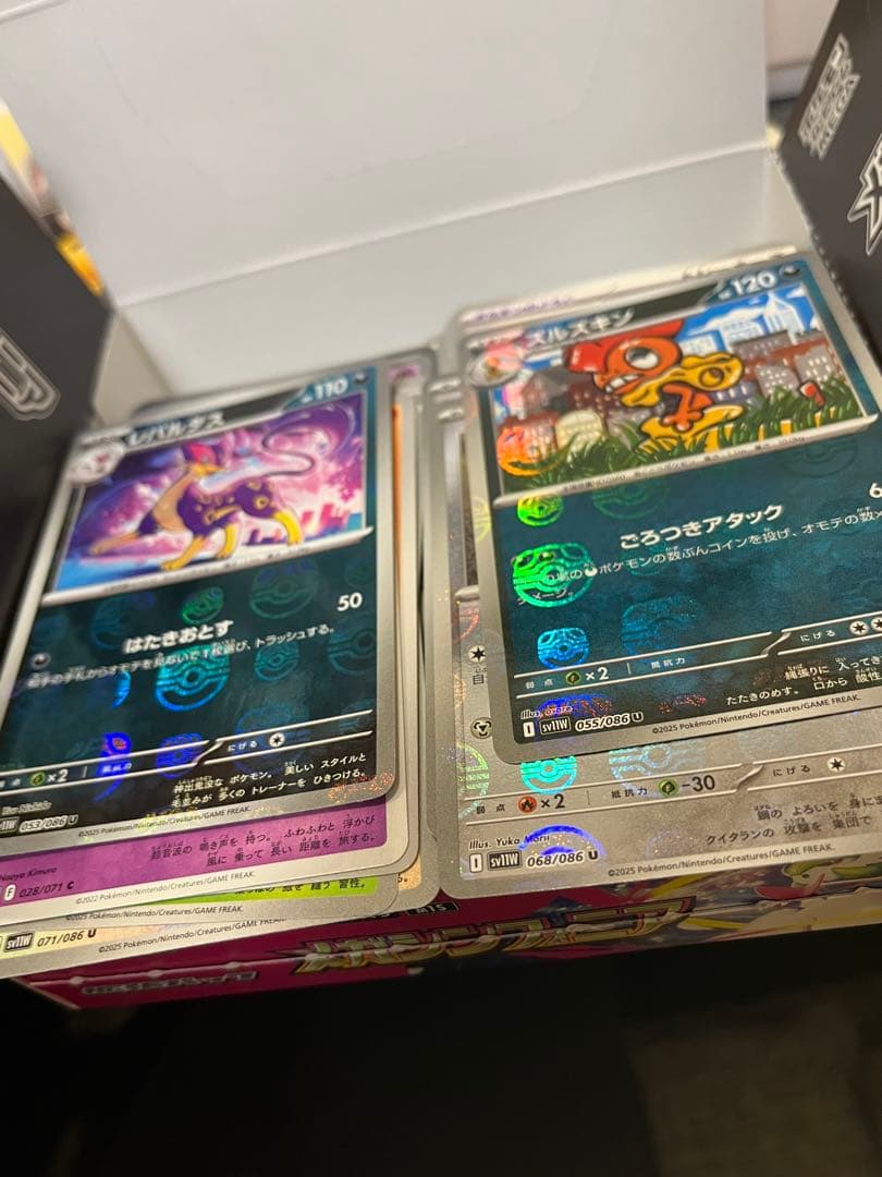 た*ん様 ポケモンカードゲーム 引退品