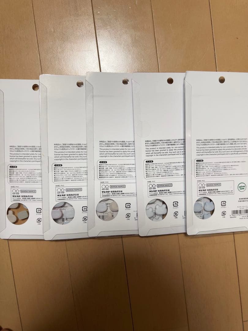 【正規品】ボンボンドロップシール　ちいかわ5種セット