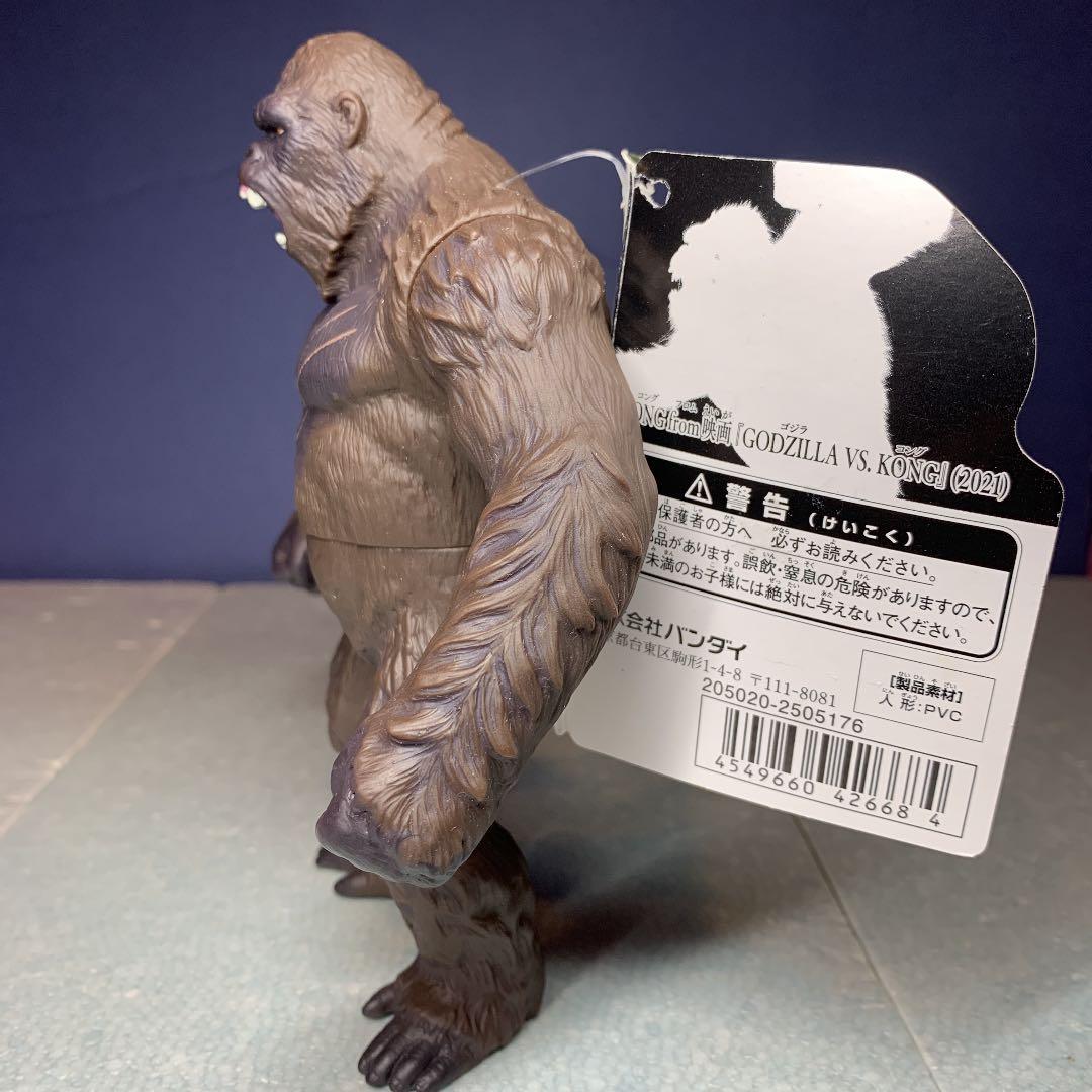 キングコング ゴジラVSコング ムービーモンスターシリーズ - メルカリ