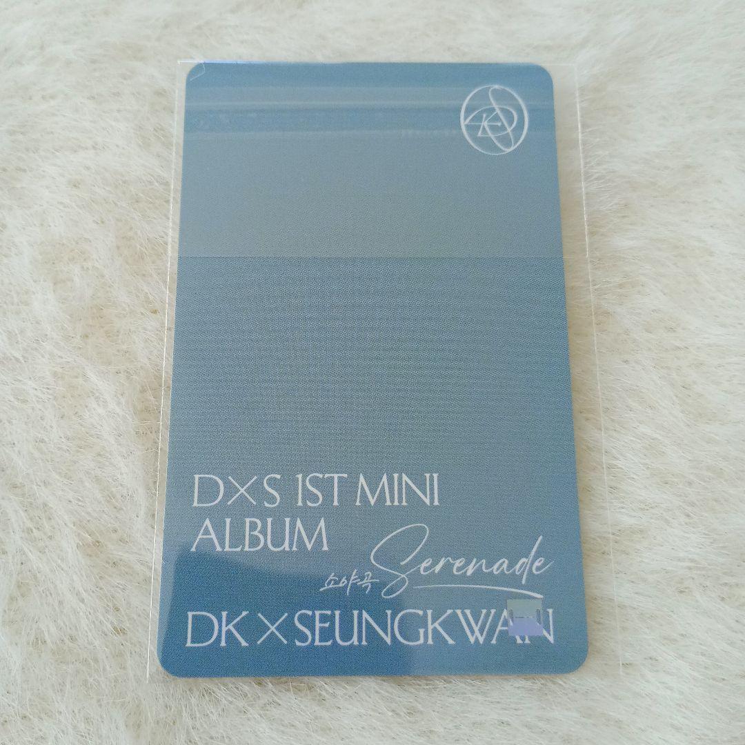 セブチ Serenade Music Korea ラキドロ 2次 スングァン - メルカリ