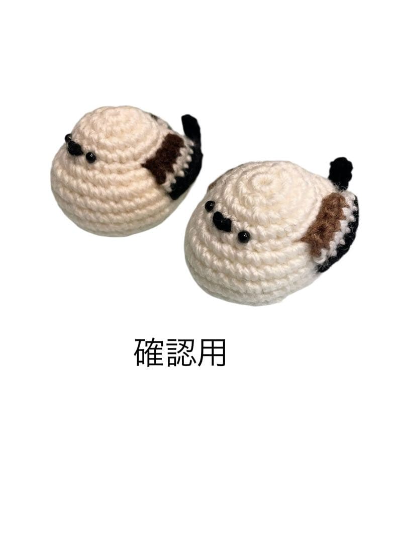 櫻井千代子様　オーダー　40個　シマエナガ　編みぐるみ　人形　毛糸