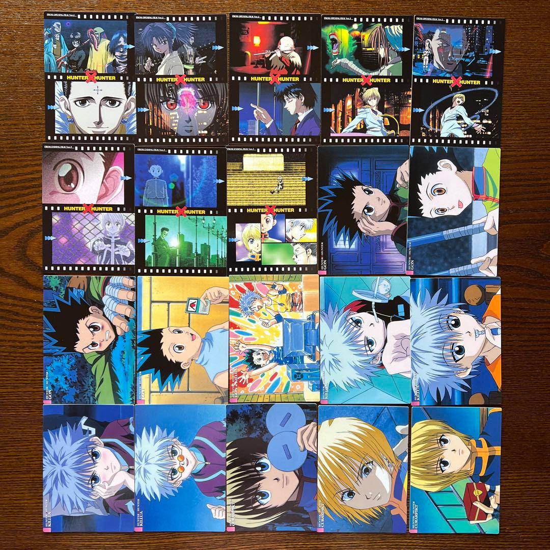 公*o様 HUNTER×HUNTER カードダスマスターズ　121枚セット