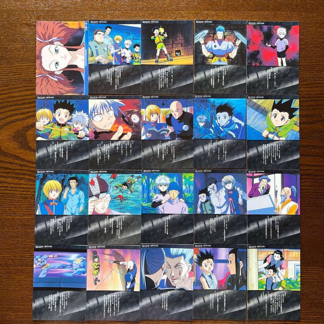 公*o様 HUNTER×HUNTER カードダスマスターズ　121枚セット
