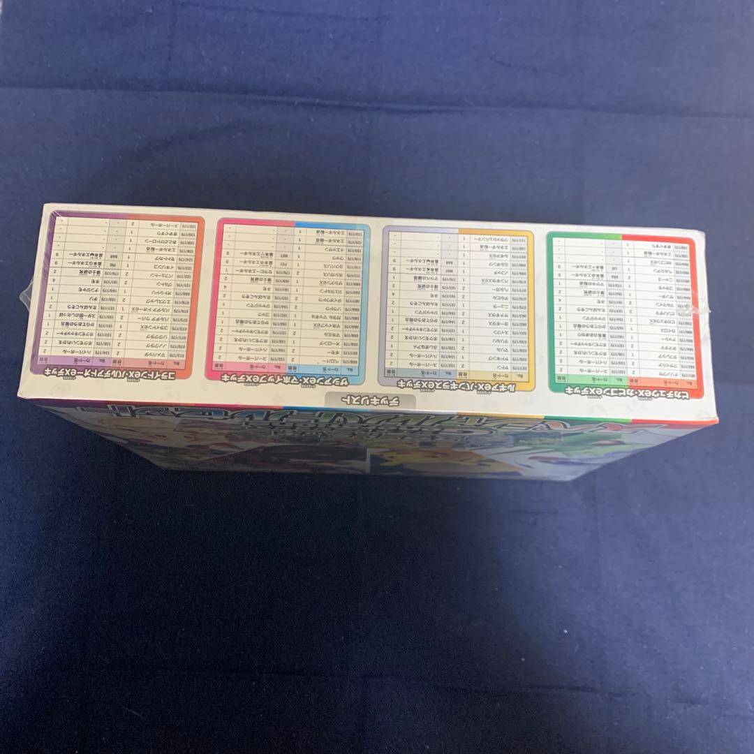 【新品未開封】 スタートデッキ Generations スペシャルバトルセット