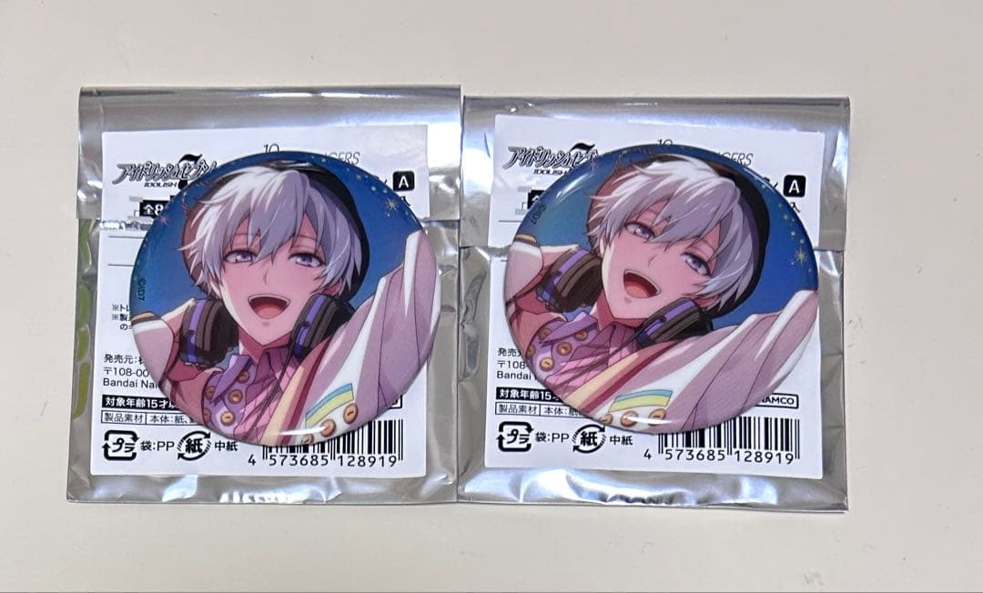 アイナナ アイドリッシュセブン 16producers 缶バッジ 逢坂壮五 - メルカリ