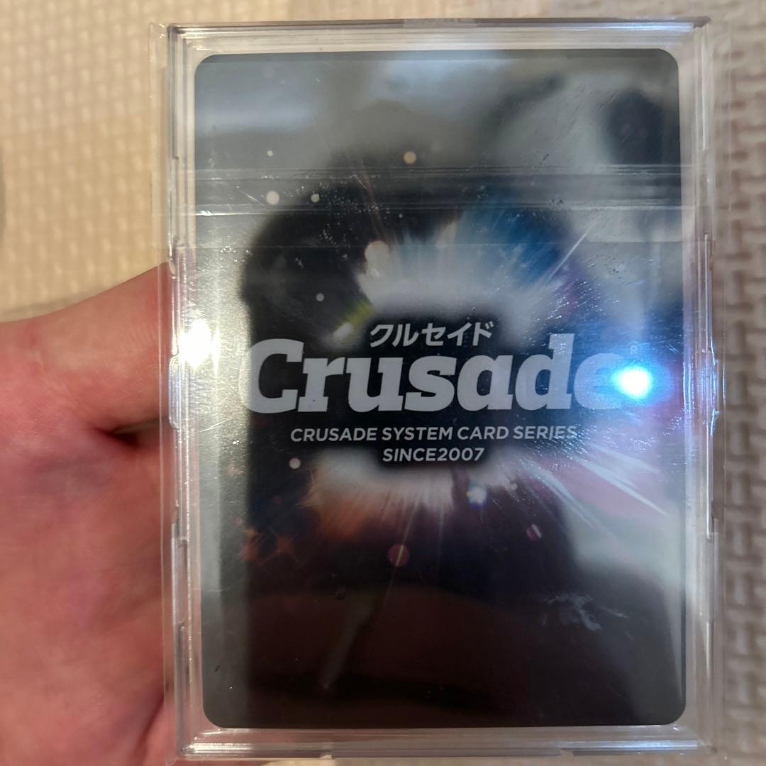 極美品 ネオ・グランゾン スーパーロボット大戦OG クルセイド - メルカリ