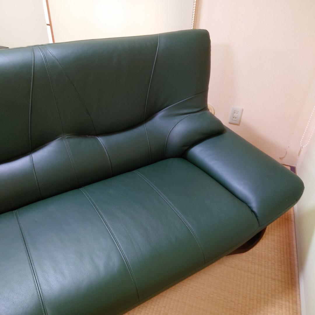 ASAHI アサヒ 2人掛けソファ 2Pソファ レザー 革張り