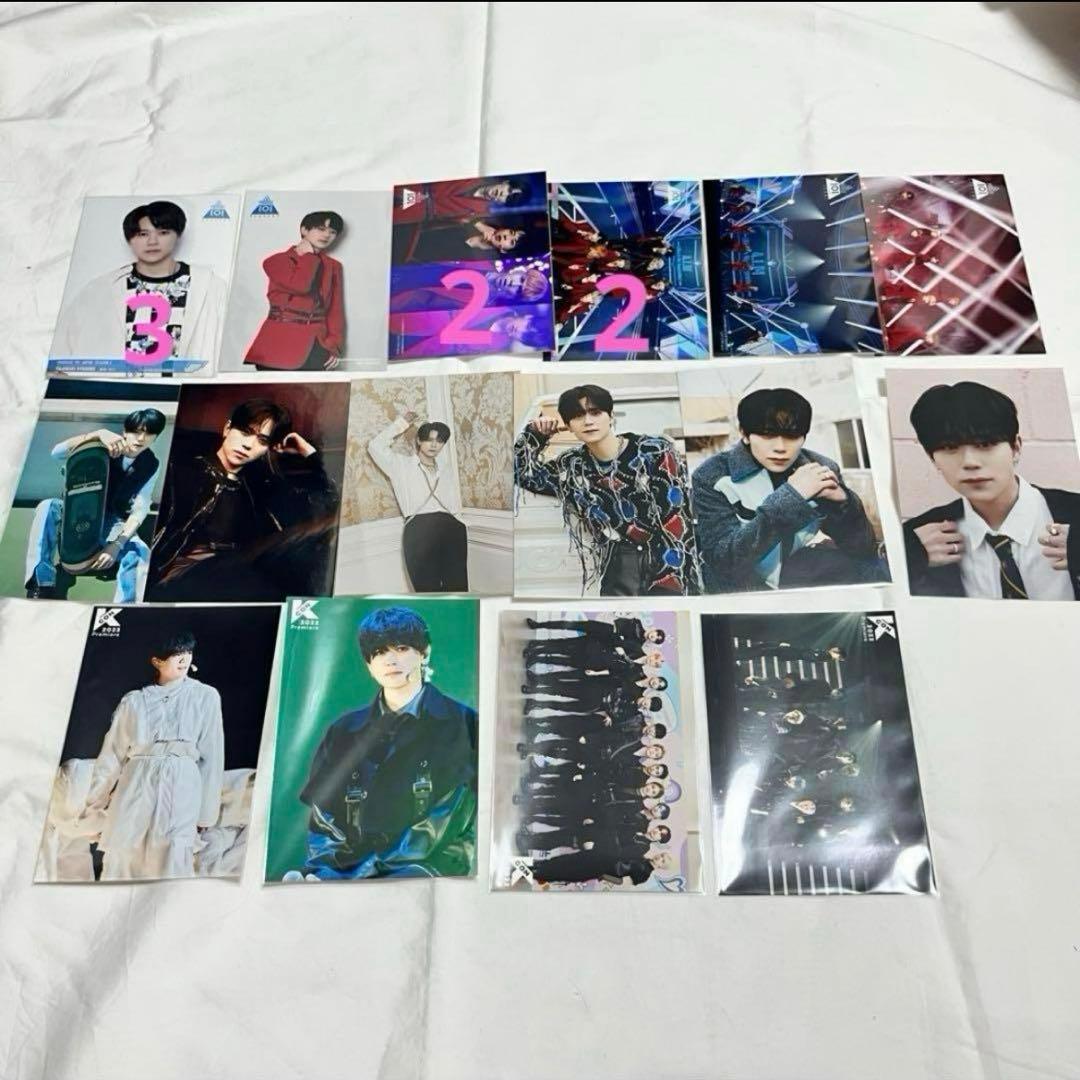 INI 藤牧京介 セット まとめ売り