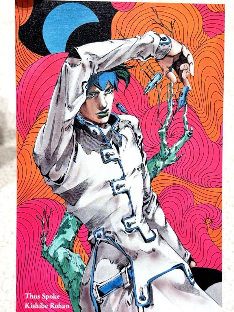 荒木飛呂彦原画展 ジョジョの奇妙な冒険 ポストカード25枚セット未使用