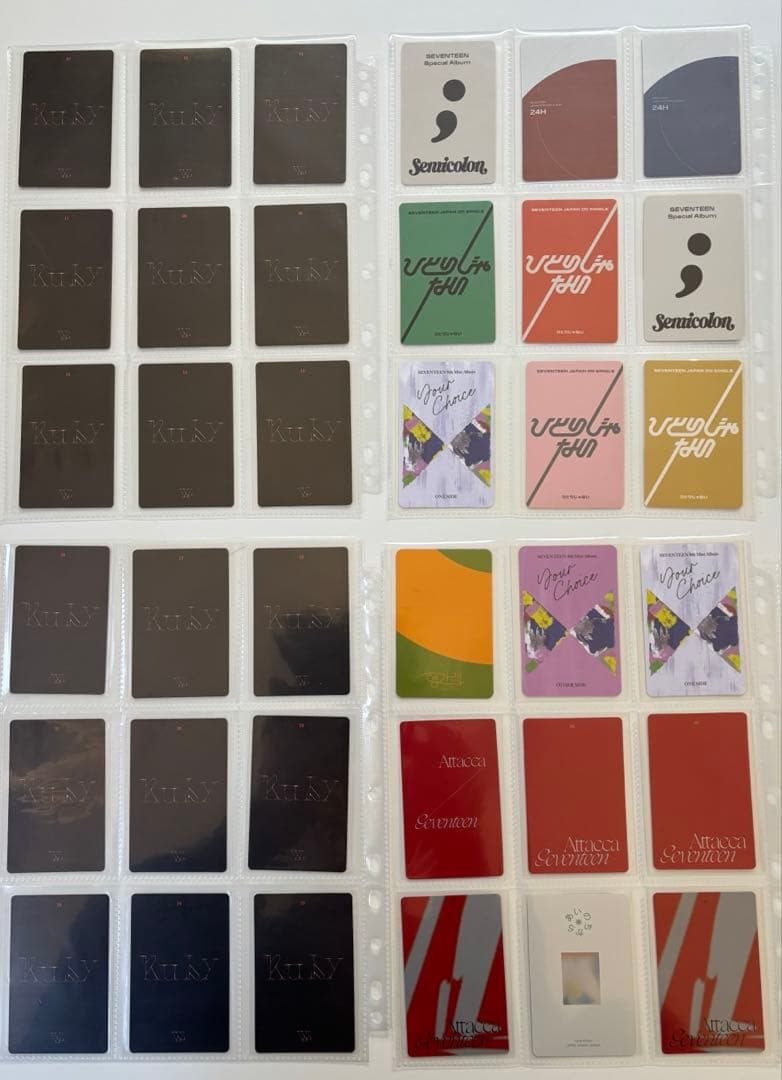 t*w様 SEVENTEEN WOOZI ウジ　トレカ　カード　大量　引退品