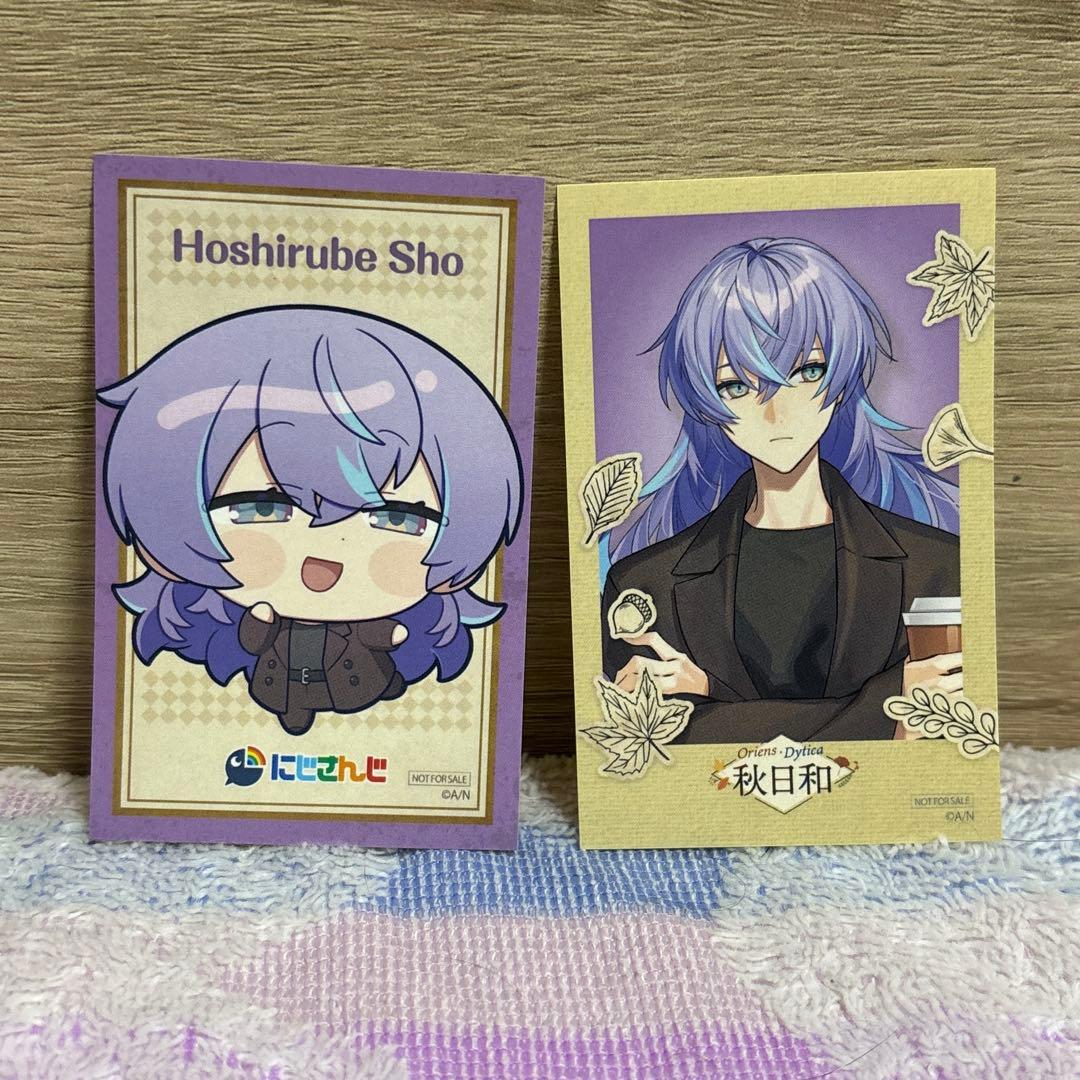 にじさんじ まねきねこ コラボ 星導ショウ ステッカー - メルカリ