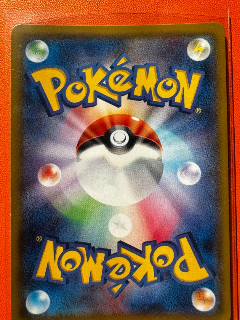 ミュウツー＆ミュウgx SR