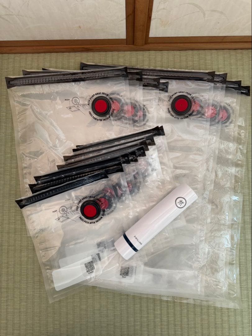 ツヴェリング　フレッシュ&セーブシリーズ