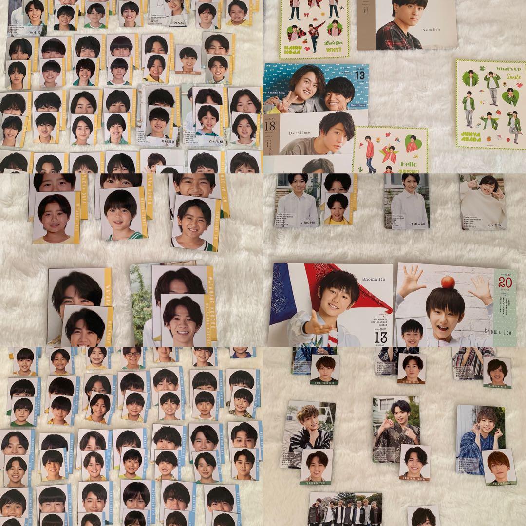 無所属ジャニーズJr.、退所ジュニアデタカ、カレカ、厚紙 - メルカリ
