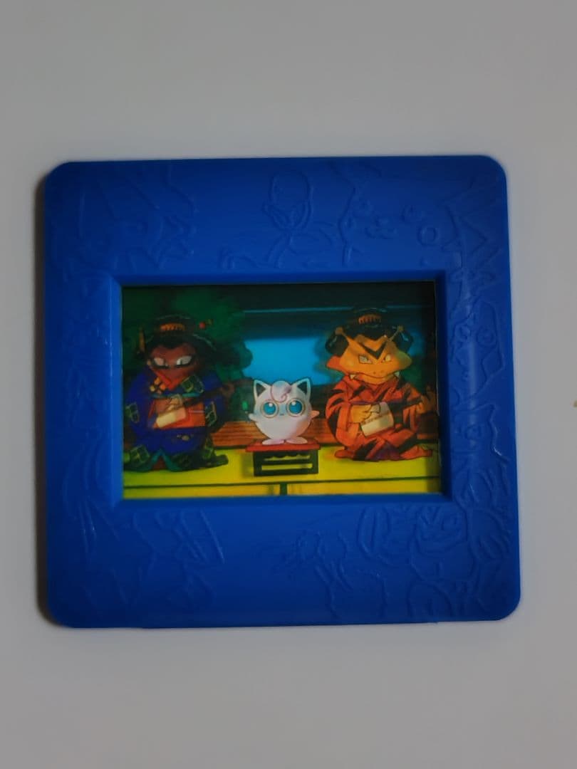 明治 ポケモン ピクチャーフレーム プリン エレブー サワムラー 和風