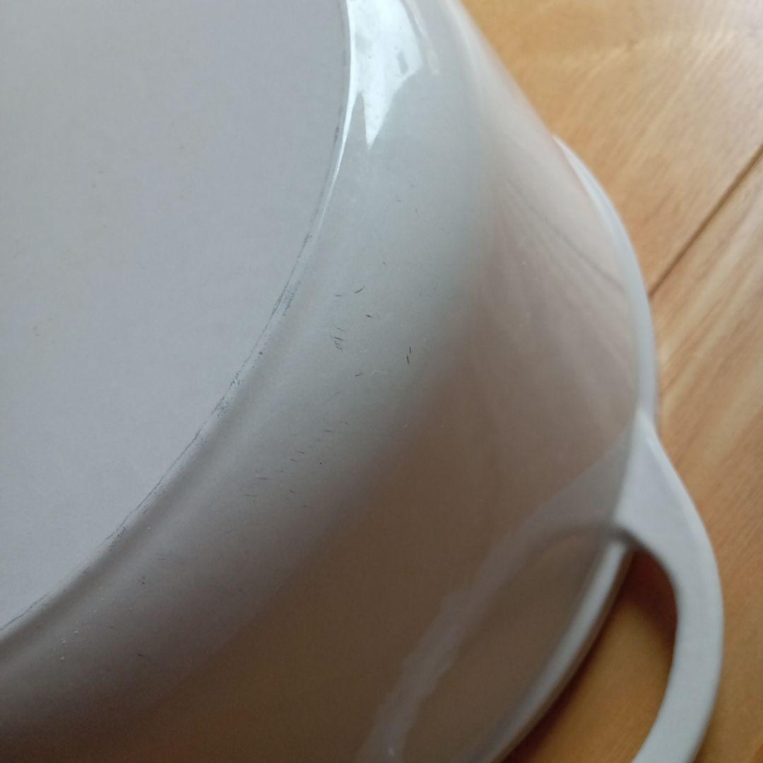 VERMICULAR バーミキュラ　オーブンポットラウンド 26cm