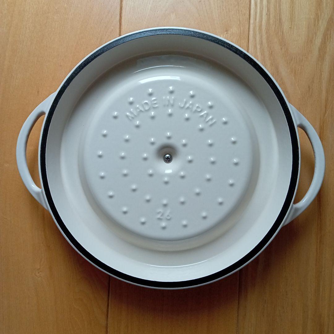 VERMICULAR バーミキュラ　オーブンポットラウンド 26cm