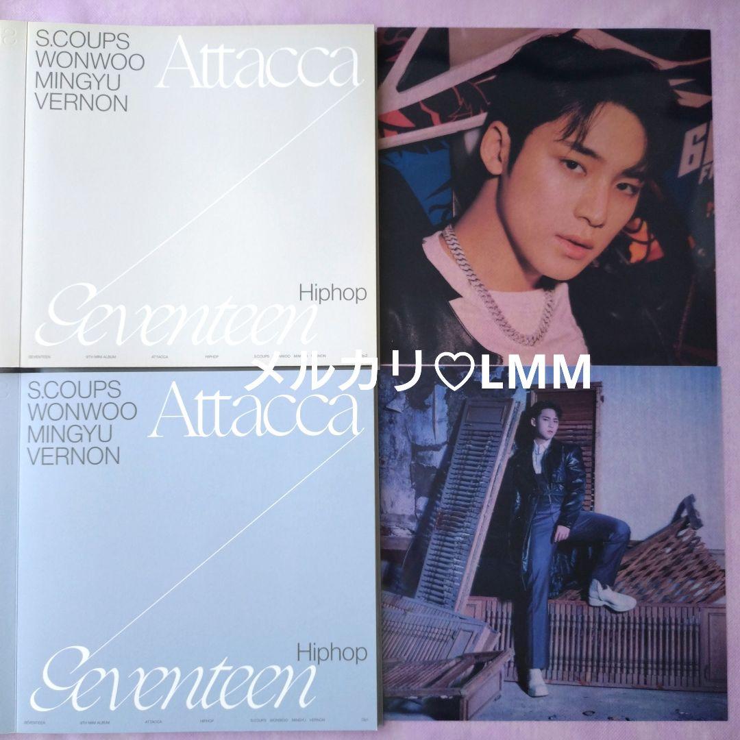 □SEVENTEEN□『Attacca』レイヤードカード：ミンギュ セブチ - メルカリ