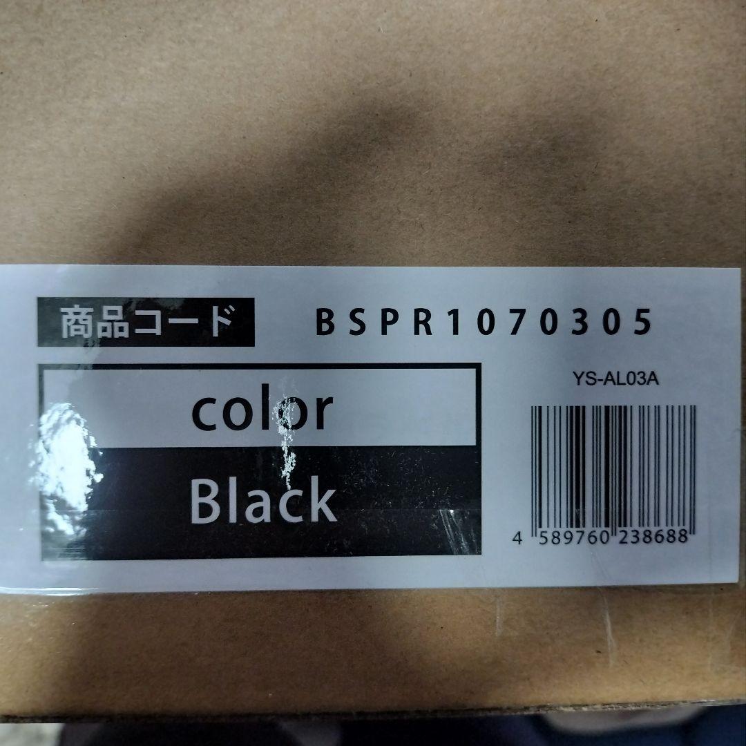 ☆ほぼ未使用☆　MTG Style PREMIUM スタイルプレミアム