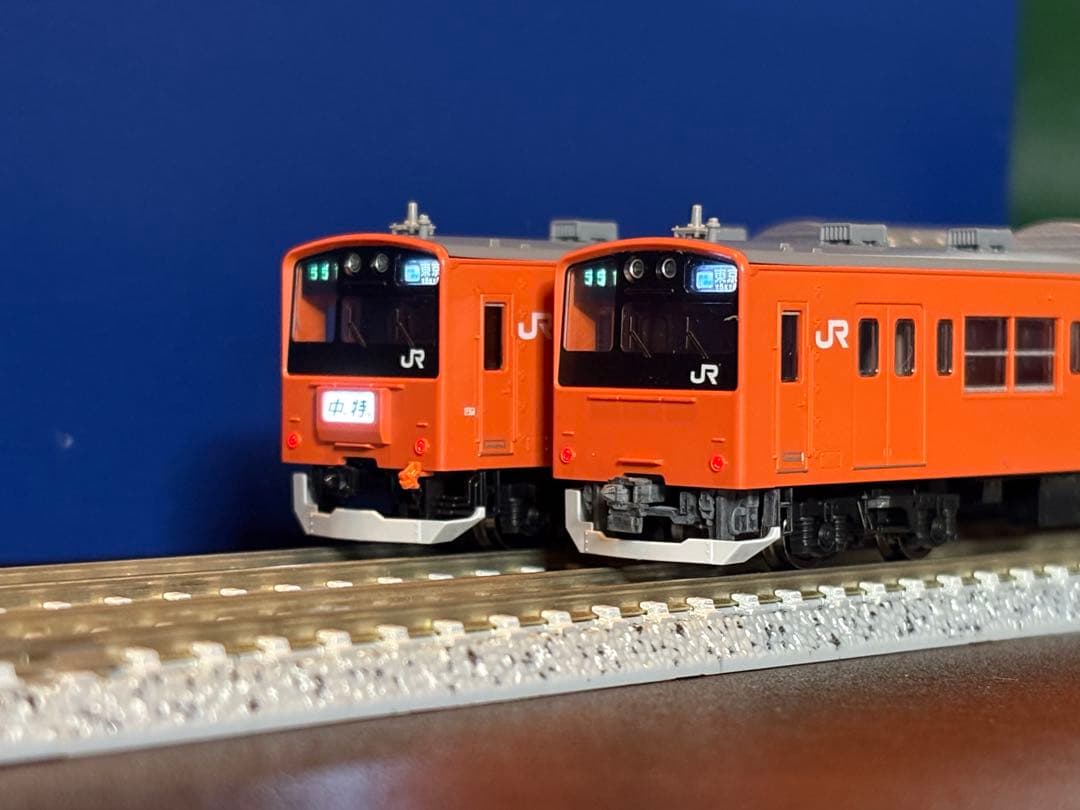 TOMIX 98767/98768 JR201系中央線