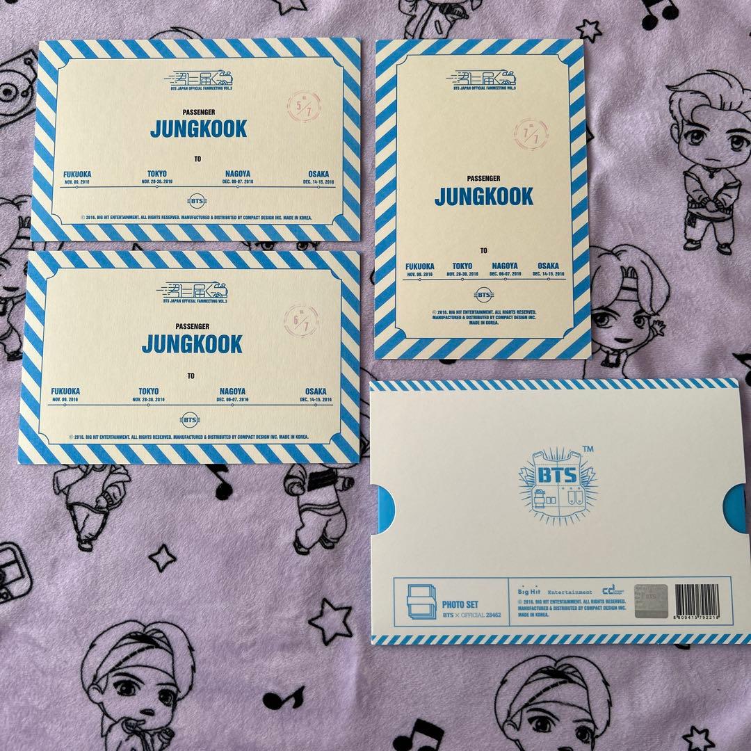 BTS 君に届く フォトセット JungKook グク - メルカリ