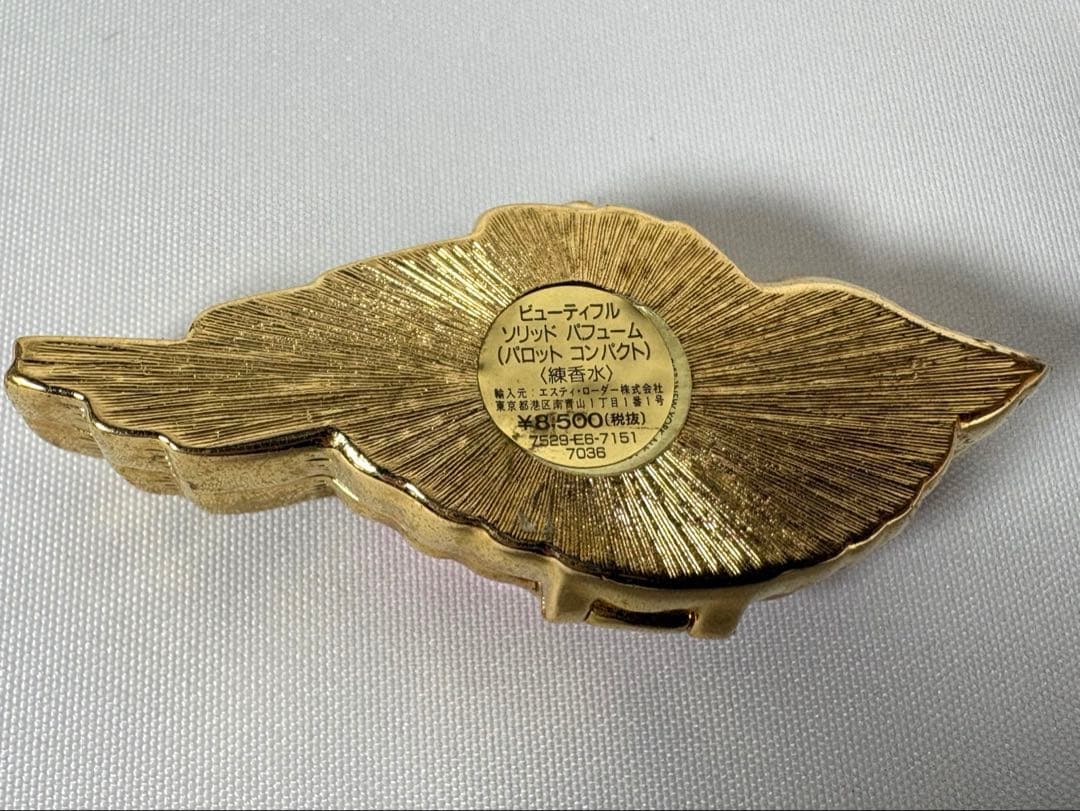 エスティローダー ビューティフルパロットコンパクト オウム 練り香水