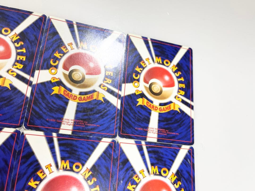 ポケモンカードトレーナー初代ジムフルコンプ《ポケカ》8枚セット旧裏