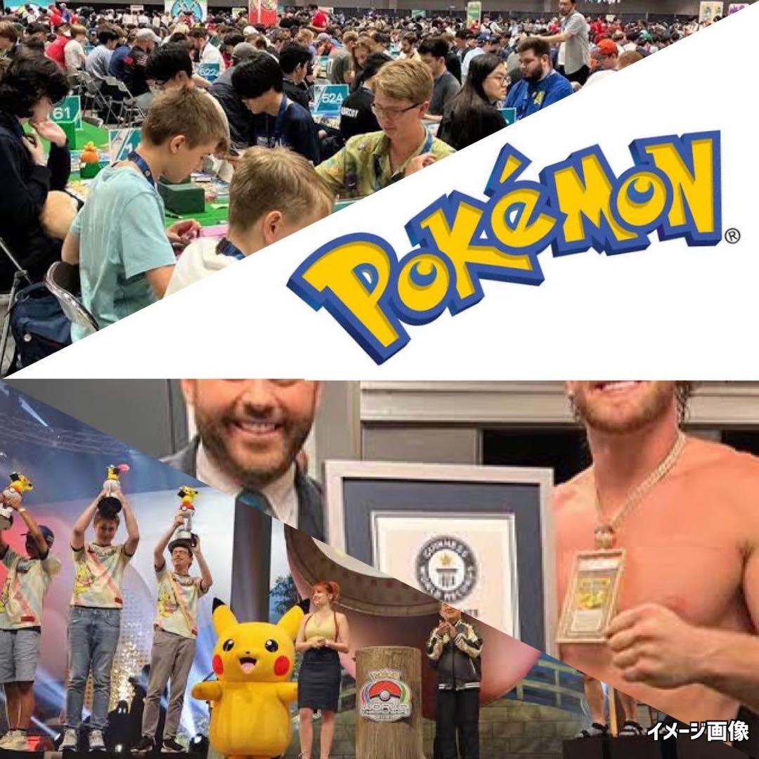 ポケモンカードトレーナー初代ジムフルコンプ《ポケカ》8枚セット旧裏