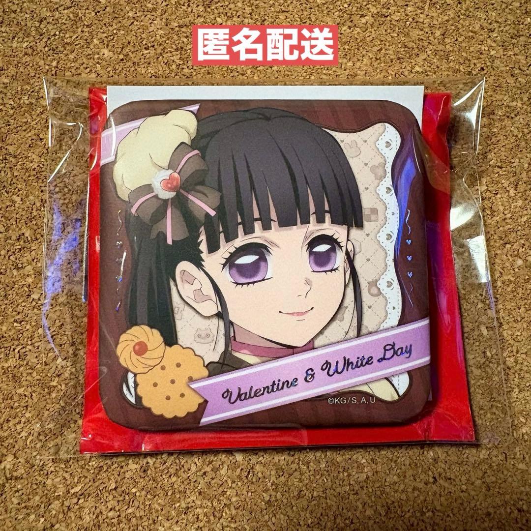 鬼滅の刃 栗花落カナヲ バレンタイン & ホワイトデー 2026 缶バッジ