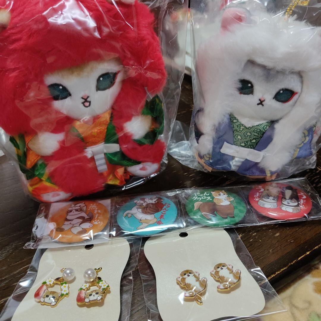 モフサンド mofusand 福袋 2026 ハッピーバッグ 歌舞伎にゃん他 - メルカリ