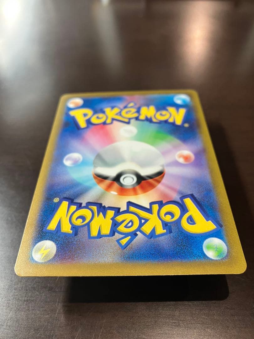 【極美品】　サーナイト　SAR 348/190 SV4a シャイニートレジャー