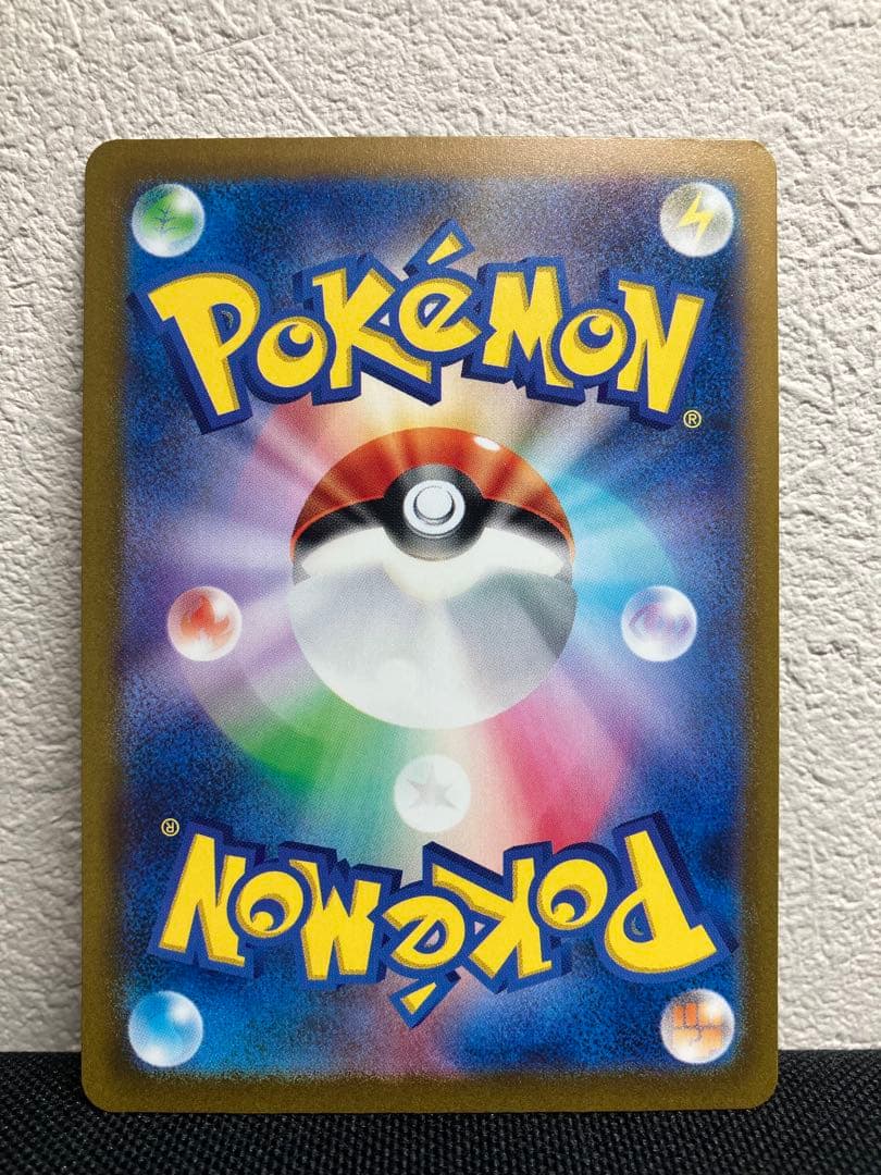 【極美品】　サーナイト　SAR 348/190 SV4a シャイニートレジャー