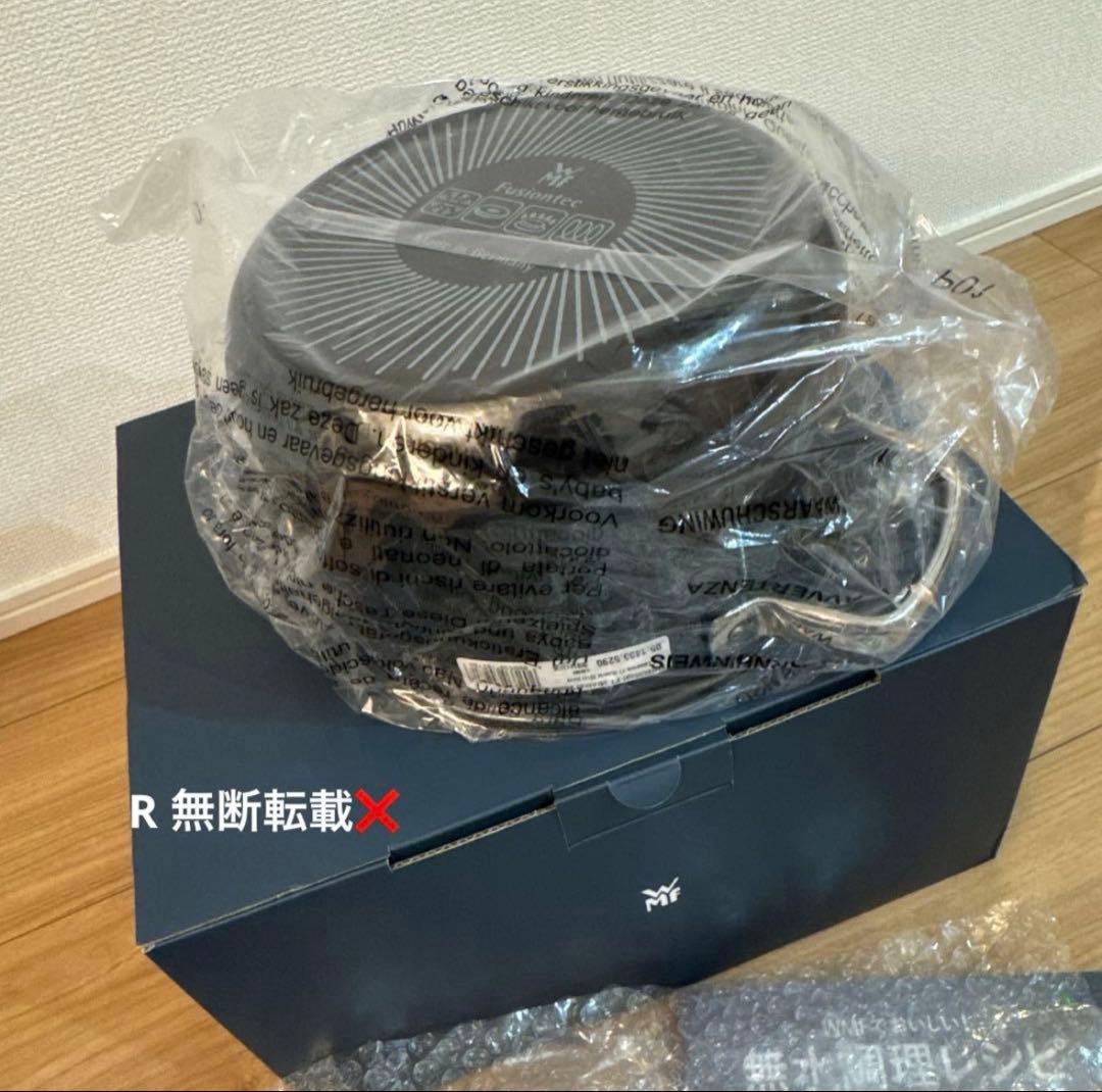 WMF フュージョンテック ミネラル ハイキャセロール 両手鍋