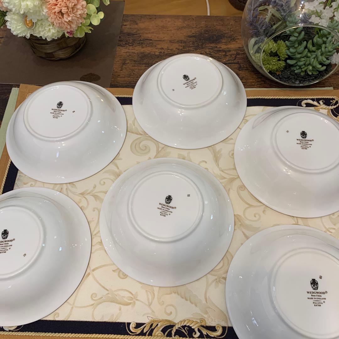 希少　ウェッジウッド パラティア　15.5cm サラダボウル6枚