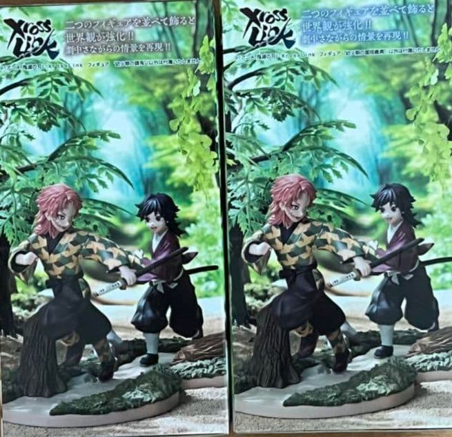 鬼滅の刃」XrossLinkフィギュア“幼少期 富岡義勇 錆兎2種セット - メルカリ