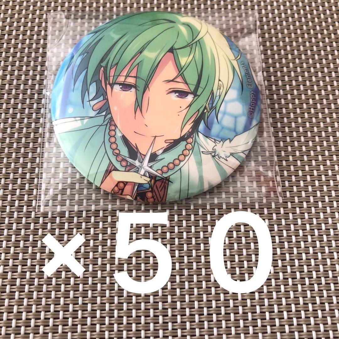 コンパス 非売品缶バッジ 13 輪廻 イグニス他まとめ売り(バラ売りも可