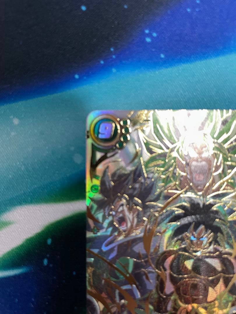 フュージョンワールド FB06-120 ブロリー:BR スーパーパラレル - メルカリ