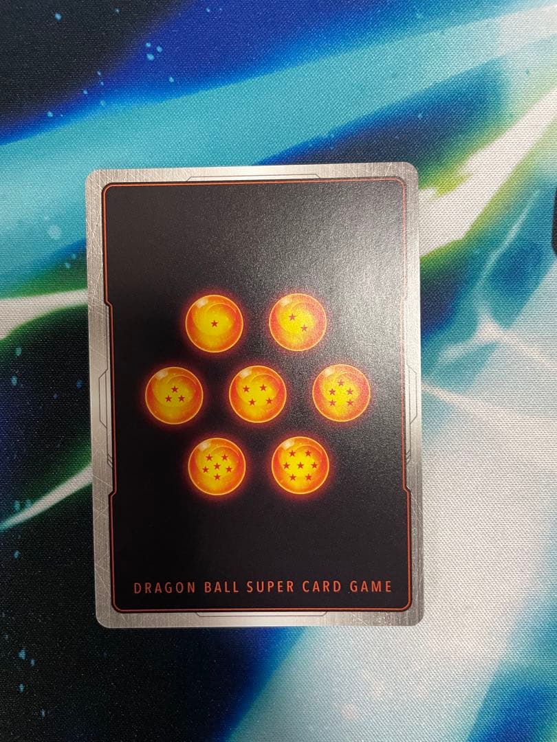 フュージョンワールド FB06-120 ブロリー:BR スーパーパラレル - メルカリ