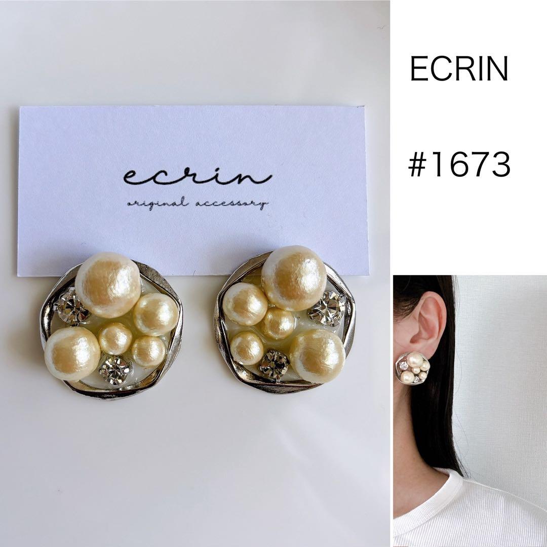 たらこ◡̈♥︎様 リクエスト 10点 まとめ商品（ピアス ）