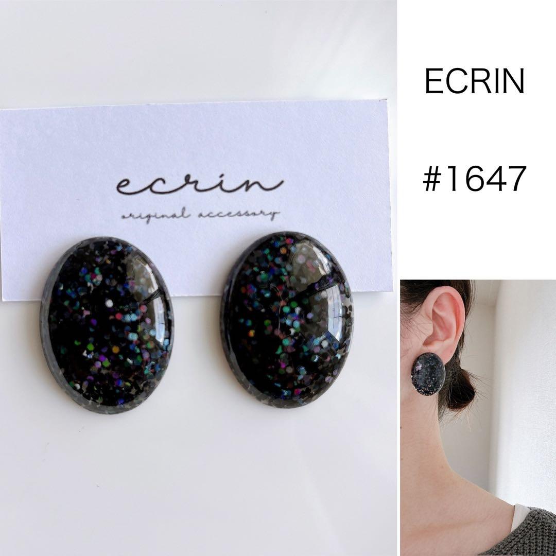 たらこ◡̈♥︎様 リクエスト 10点 まとめ商品（ピアス ）