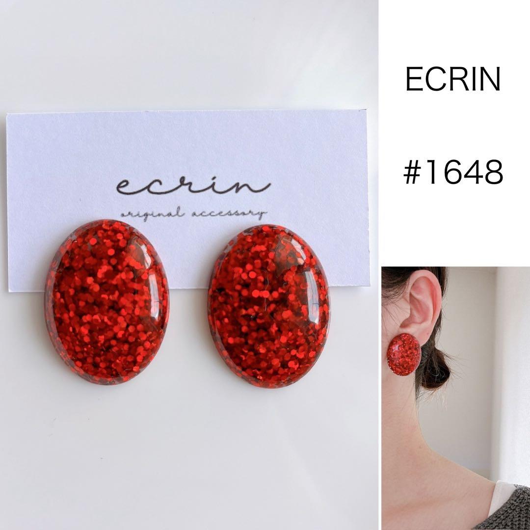 たらこ◡̈♥︎様 リクエスト 10点 まとめ商品（ピアス ）