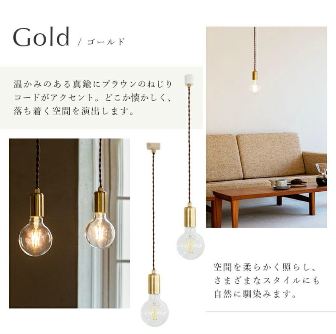 レーゲンペンダントライト クリアガラス　シーリングライトタイプ　50cm 3個